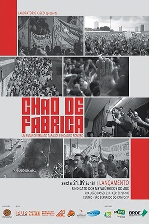 Poster de Chão de Fábrica