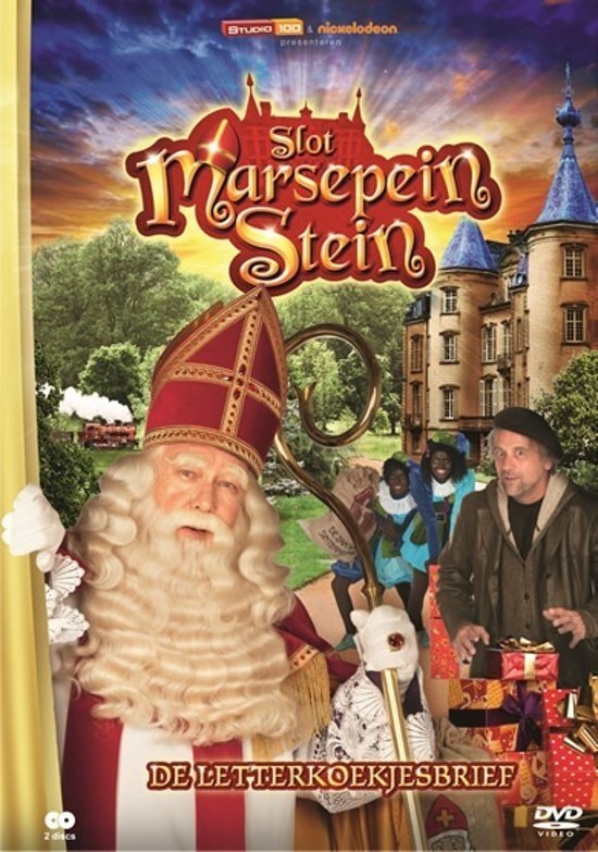 Poster de Temporada 3
