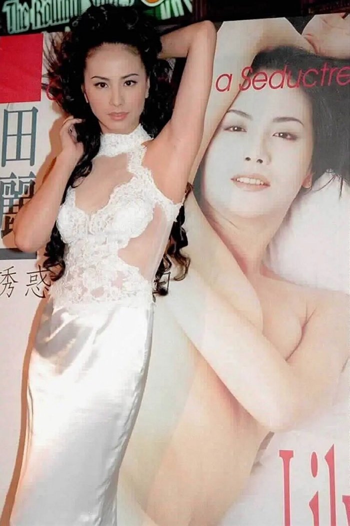 Foto de Lily Tien