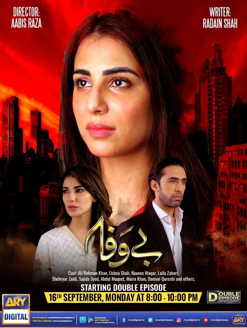 Poster de Bewafa