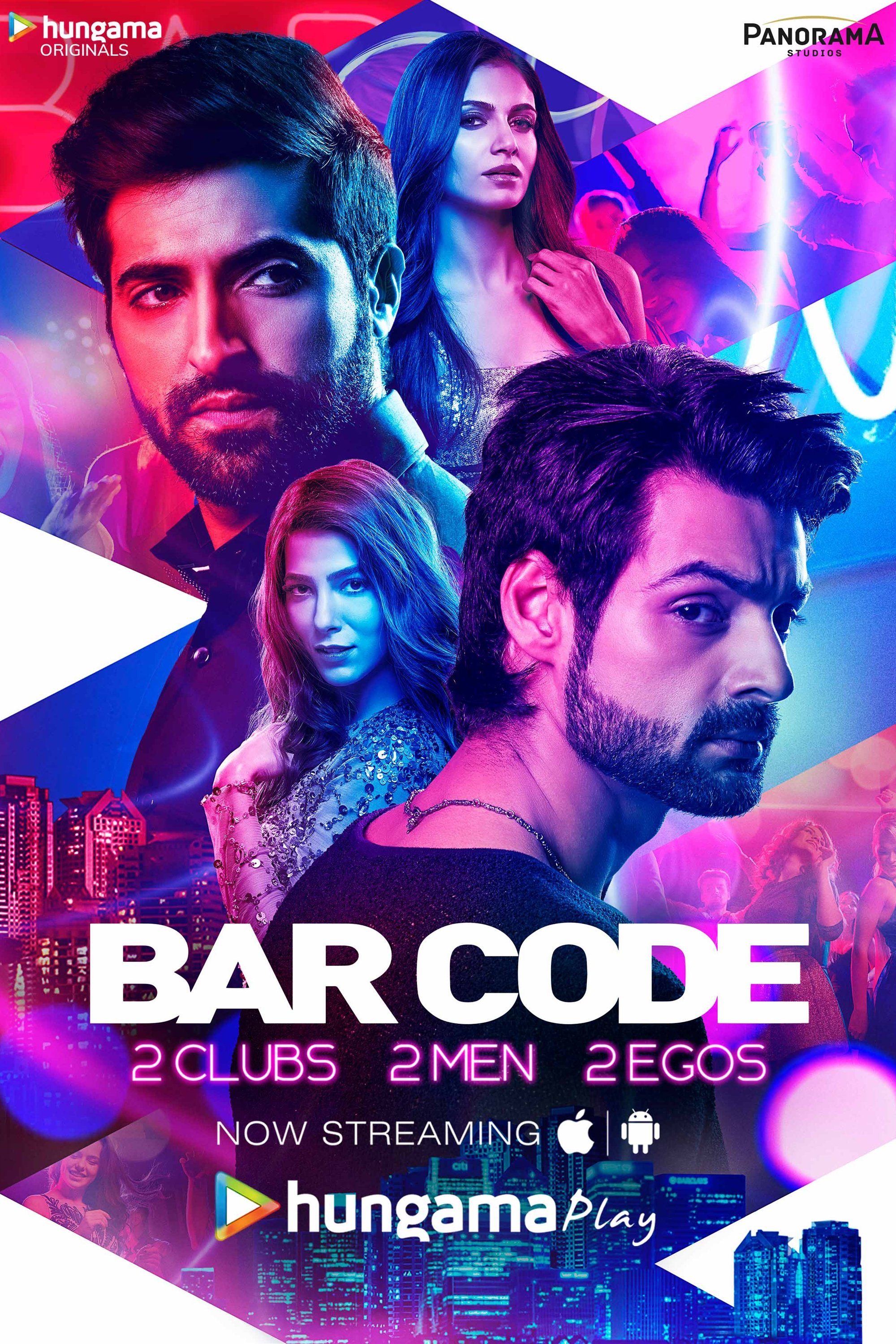 Poster de Bar Code