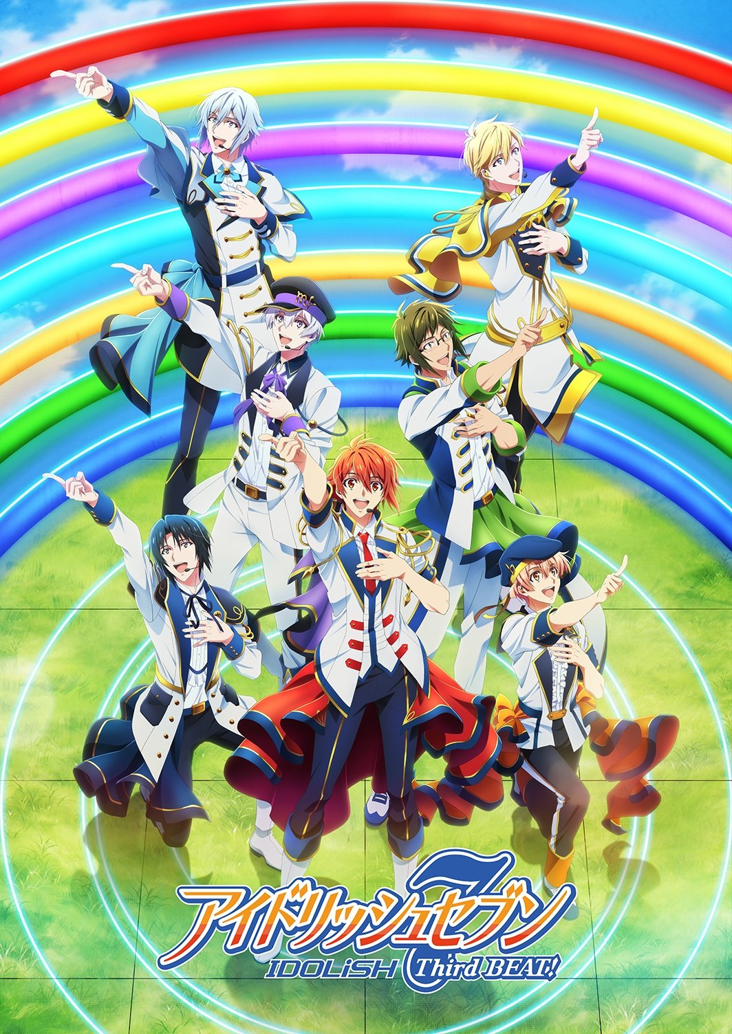 Poster de Temporada 3