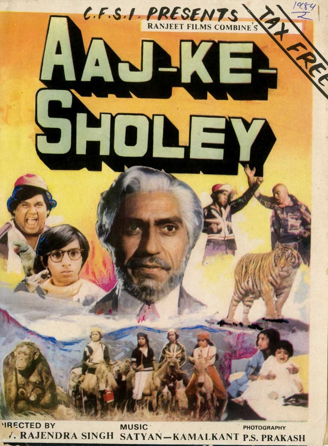 poster_Movie