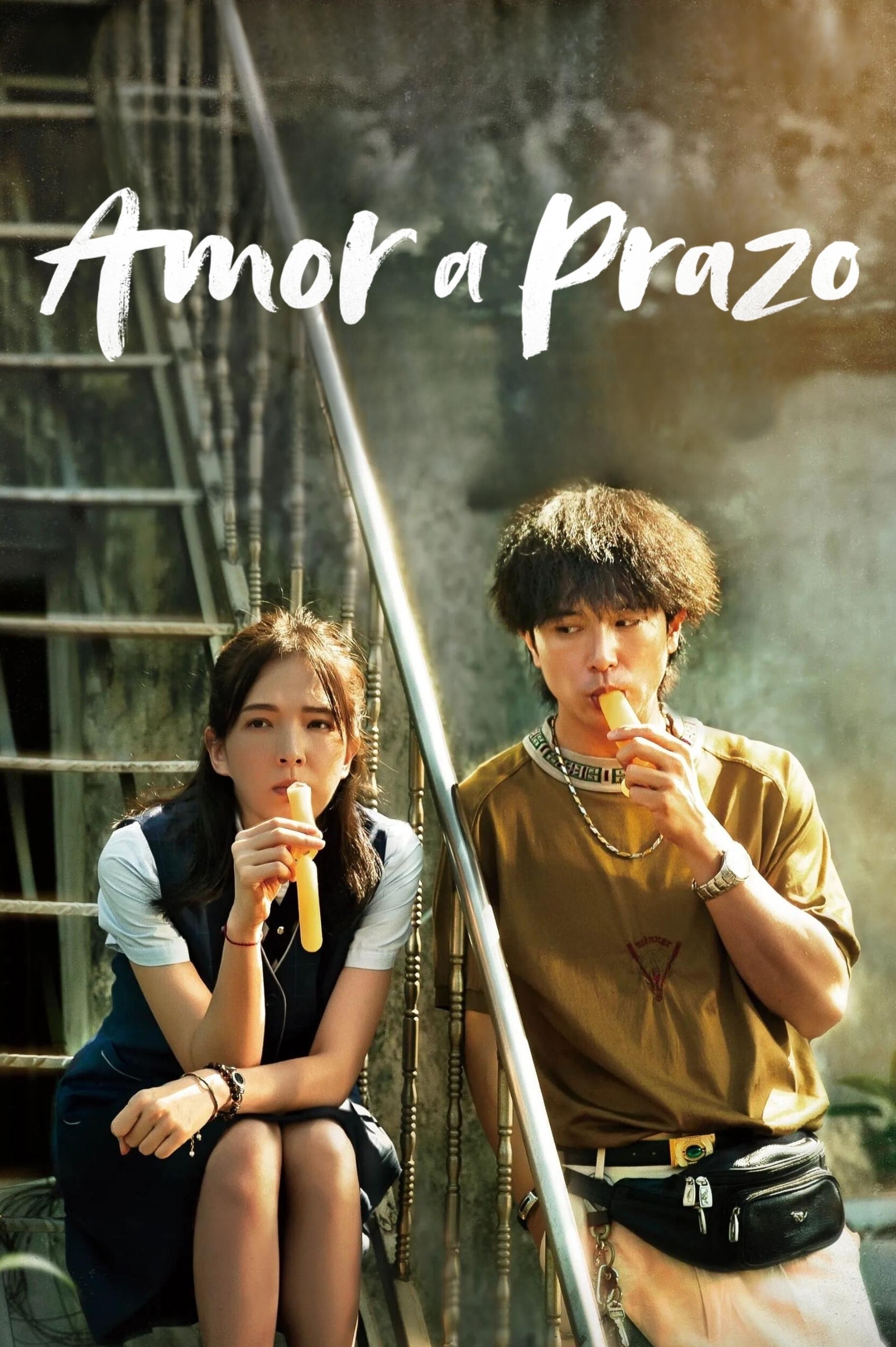 Poster de Amor a Prazo