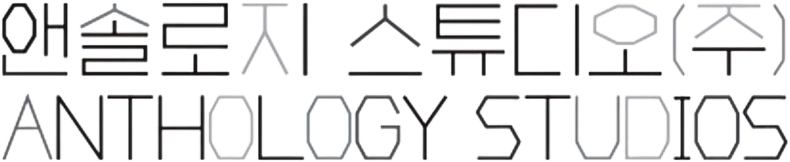 Anthology Studios Anthology Studios