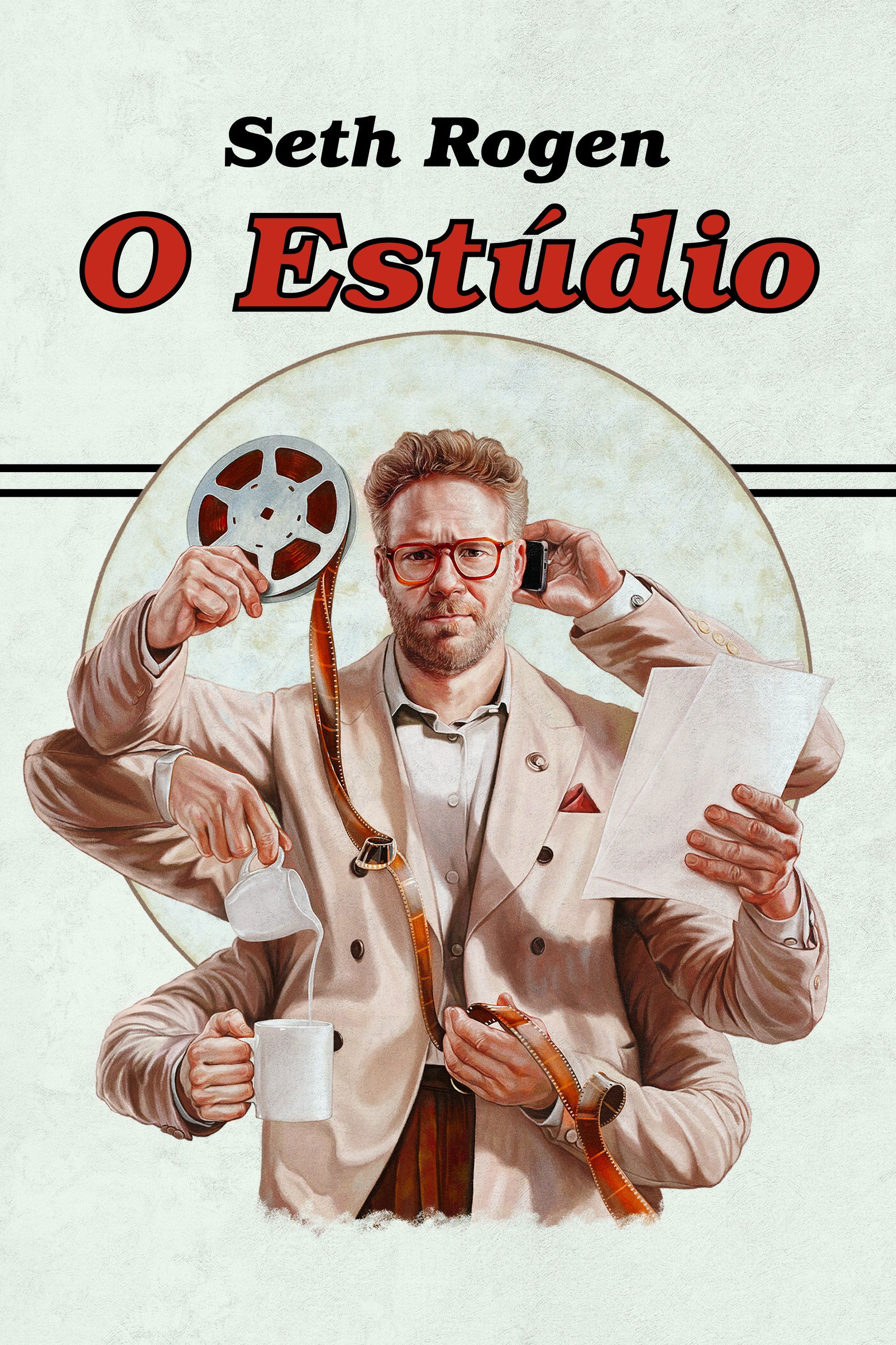 Poster de O Estúdio