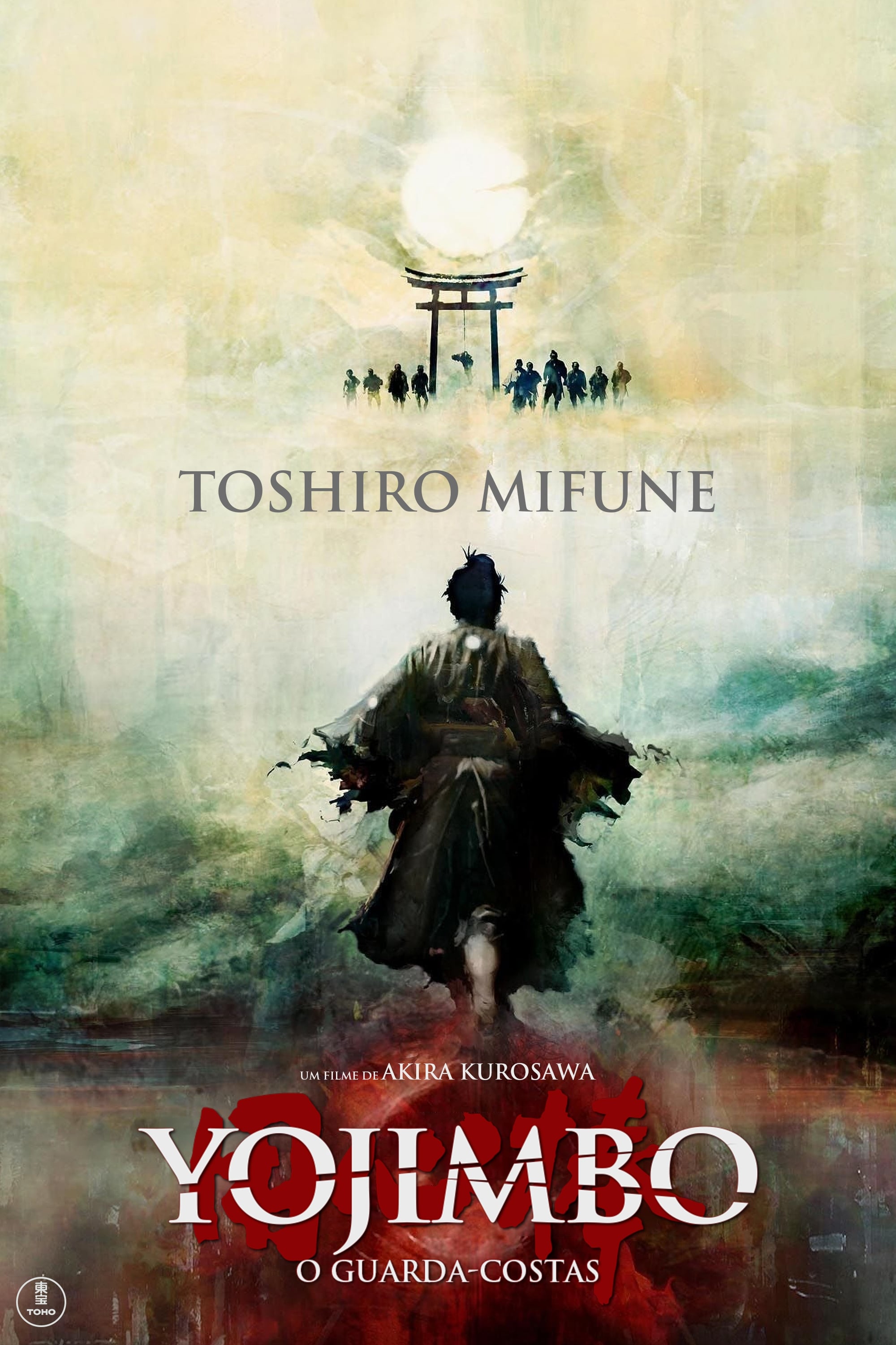 Poster de Yojimbo, o Guarda-Costas