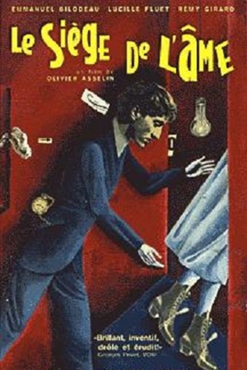 Poster de Le siège de l'âme