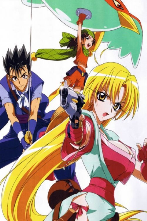 Poster de Temporada 1