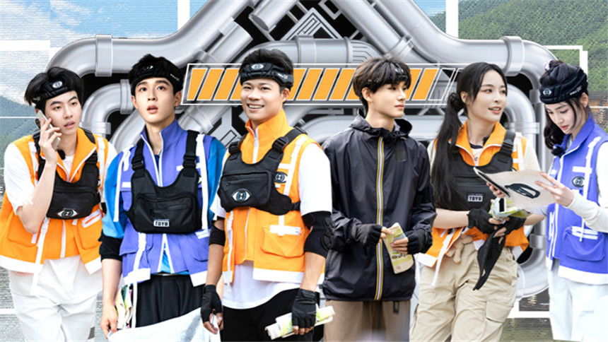 2025 Loading Time Episode 4