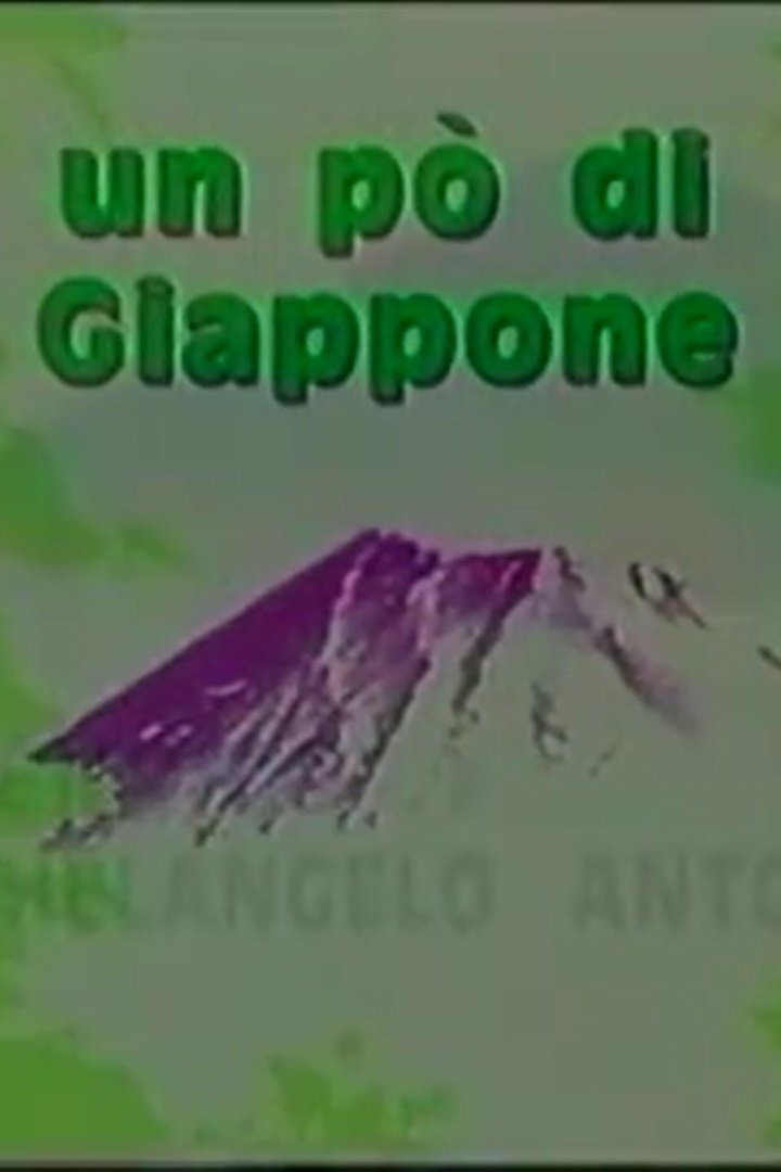 Poster de Un pò di Giappone