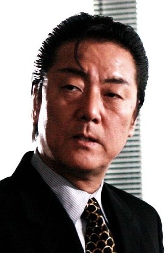 Foto de 白竜