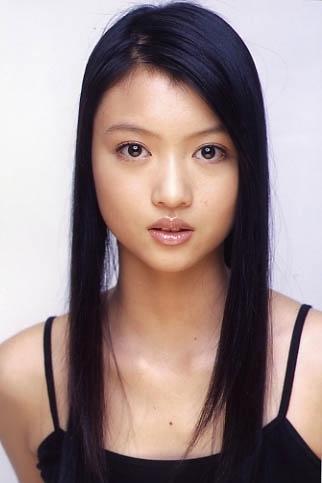 Foto de Aoi Miura