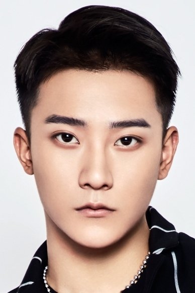 Foto de Cai Yuhang
