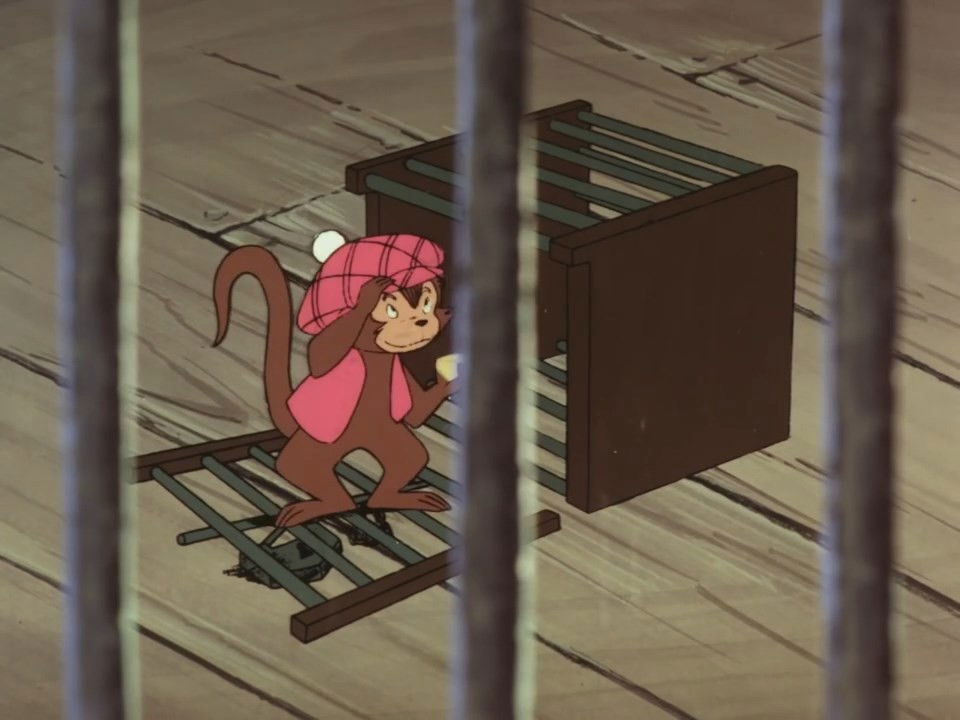 My Outrageous Friend