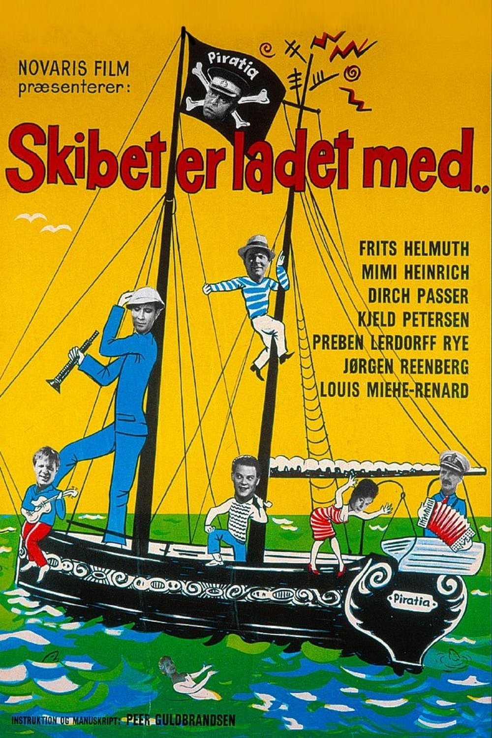 poster_Movie