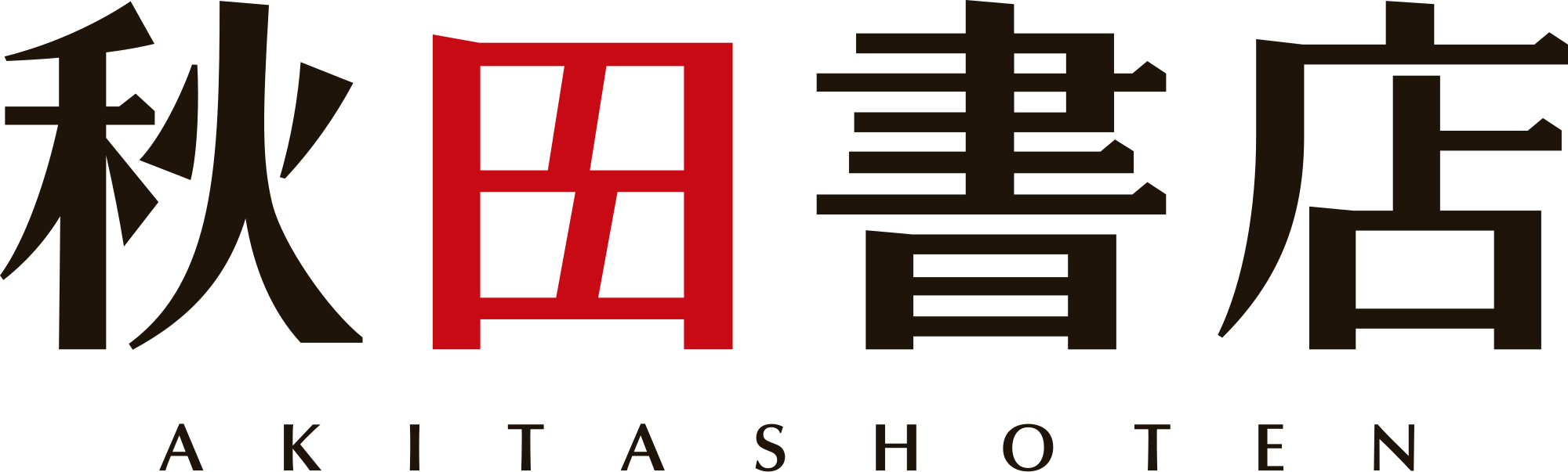 Akita Shoten