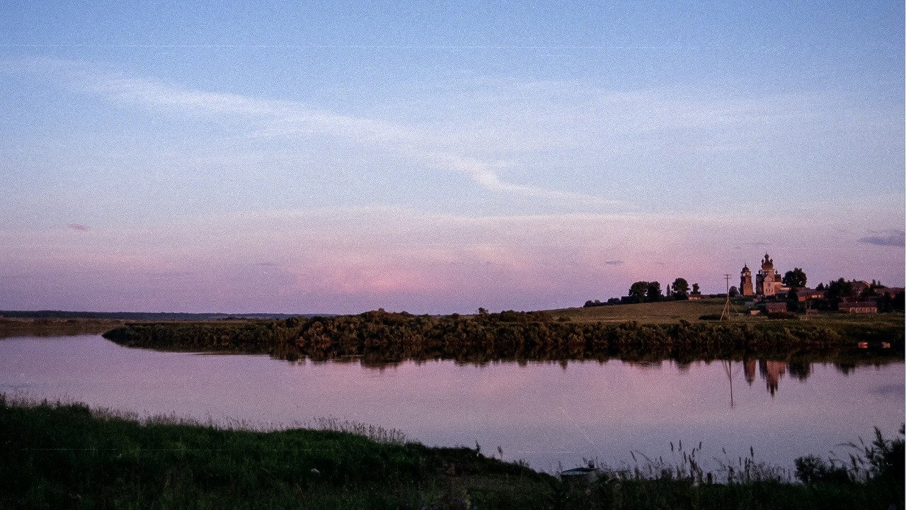 Director
