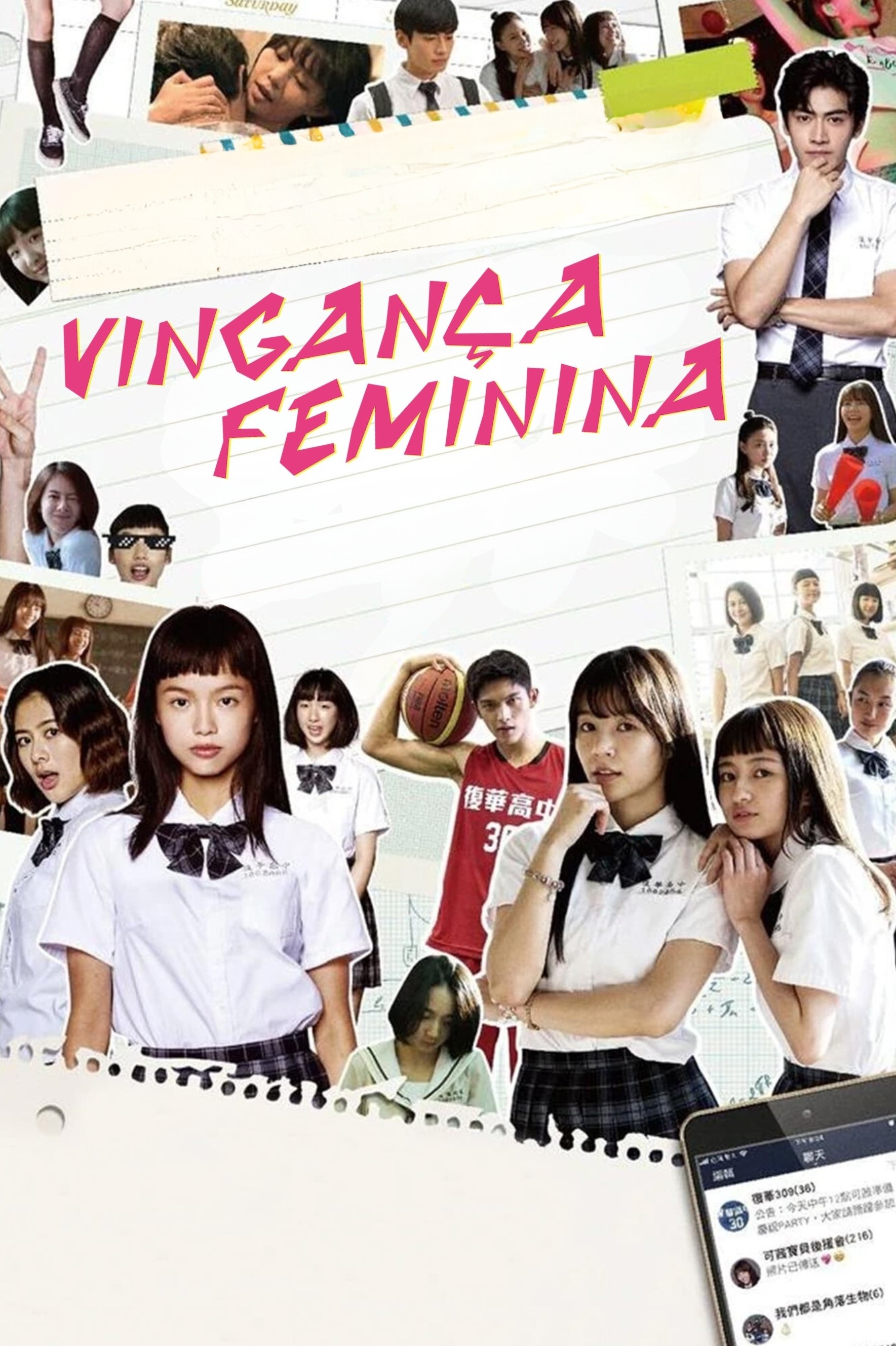 Poster de Vingança Feminina