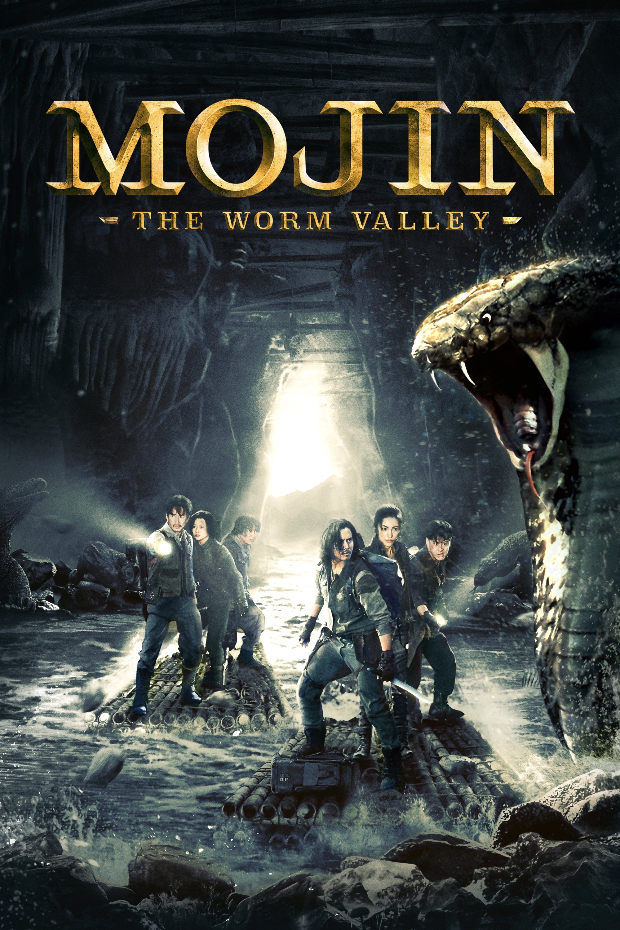 Poster movie
