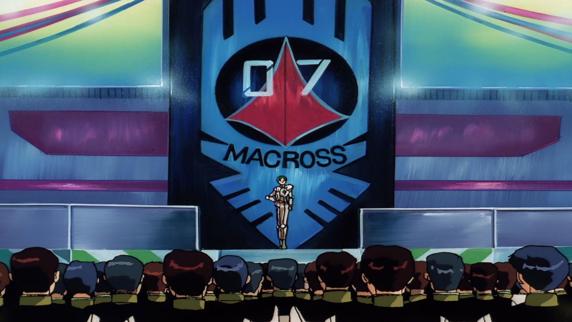 Macross 7 Plus 5 - Top Gamlin
