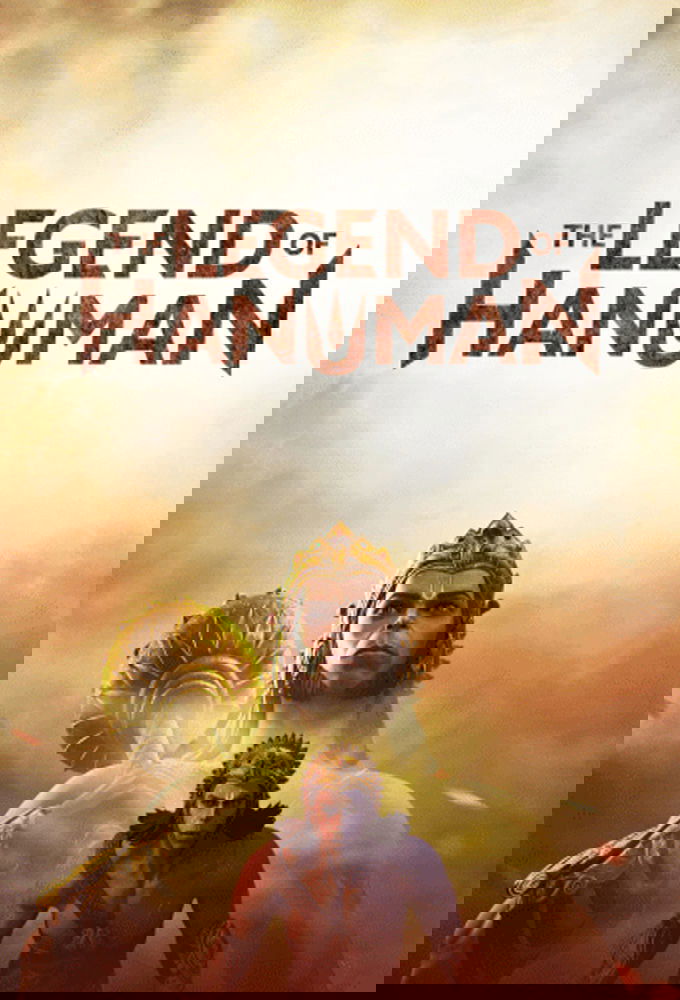 Poster de A Lenda de Hanuman