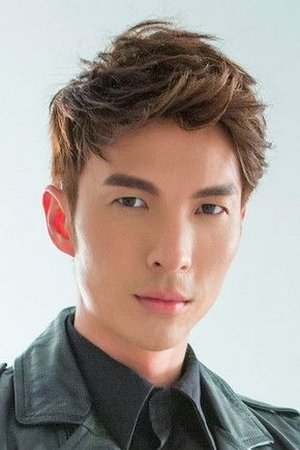 Foto de Andrew Tan