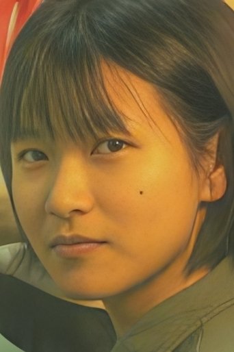 Ding Xiu-Lin