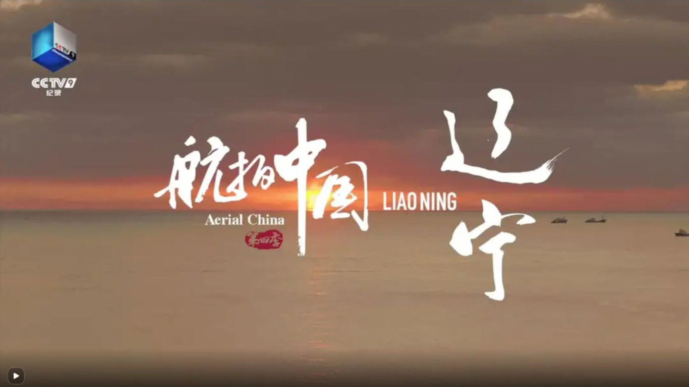 Liaoning