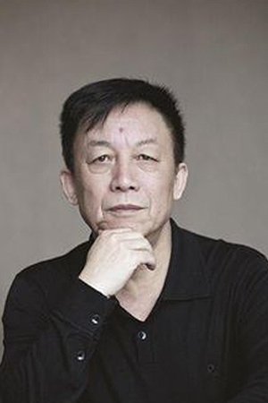 Foto de Yi Zhong-Tian