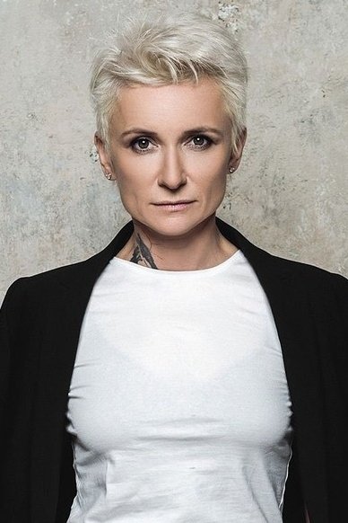 Foto de Диана Арбенина