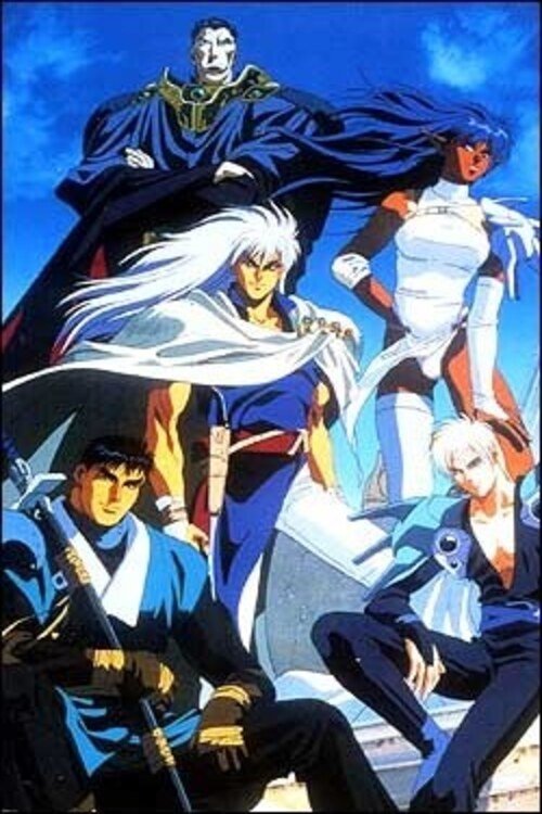 Poster de Temporada 1