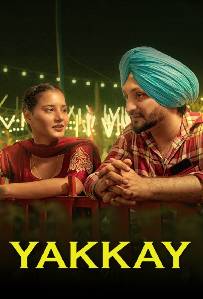Poster de Yakkay