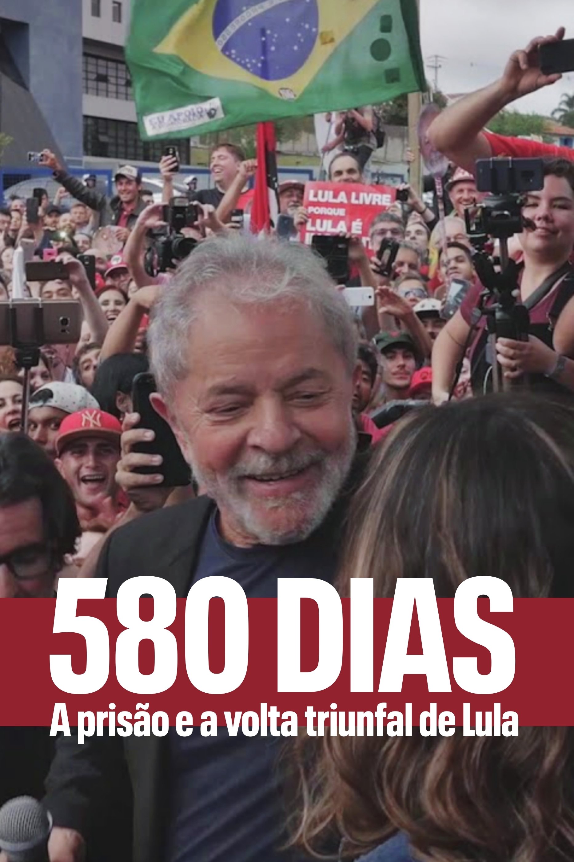 Poster de 580 Dias
