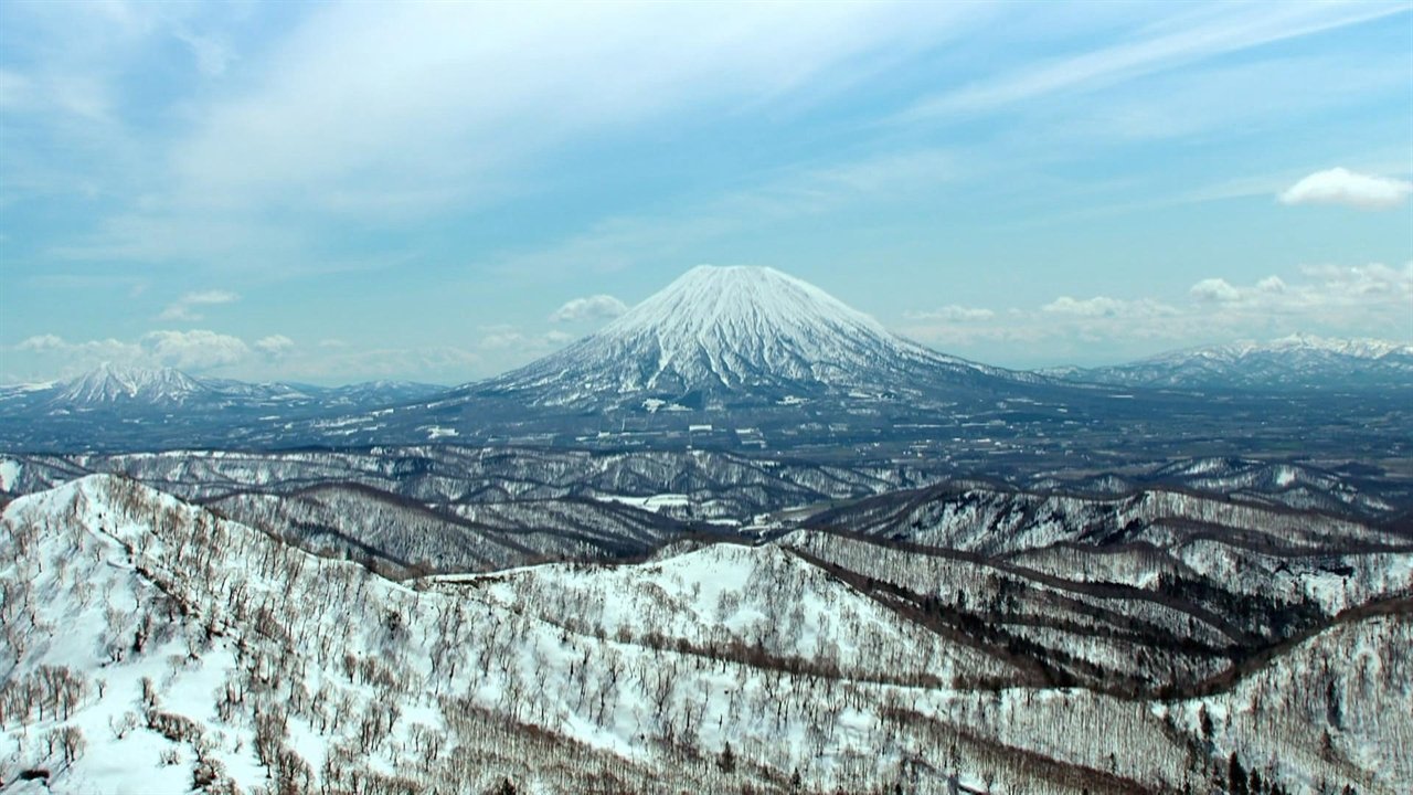 Japan: Between Earth & Sky
