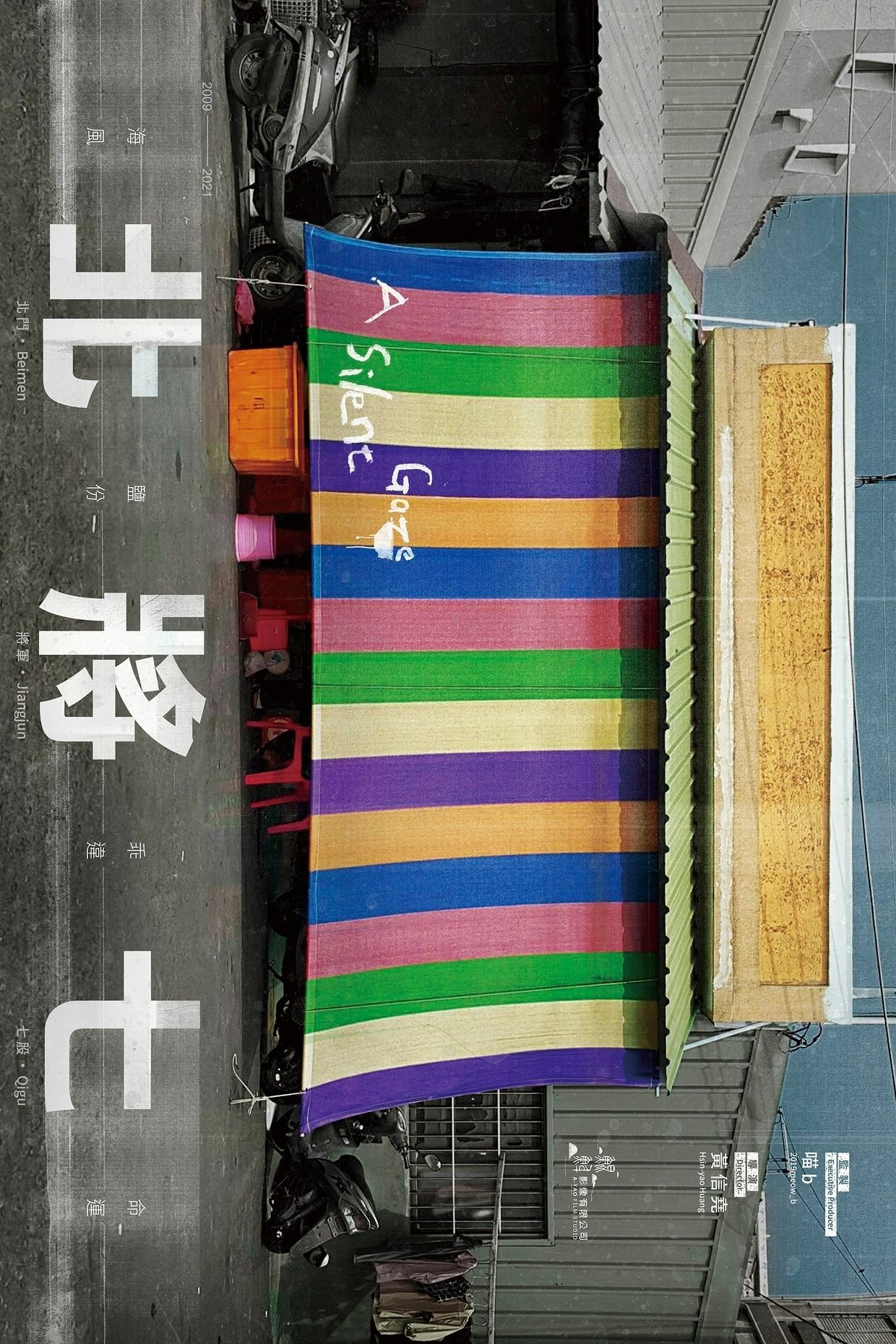 Poster movie
