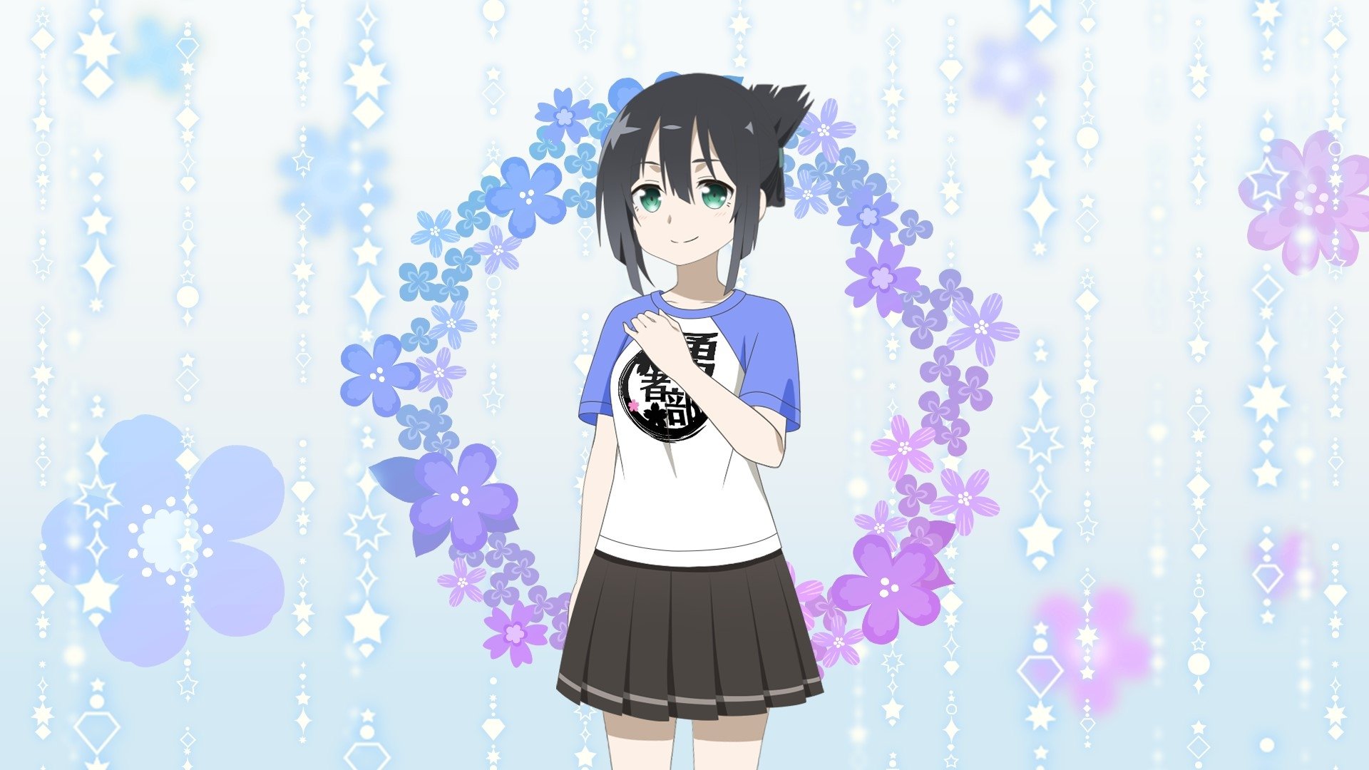 Backdrop image