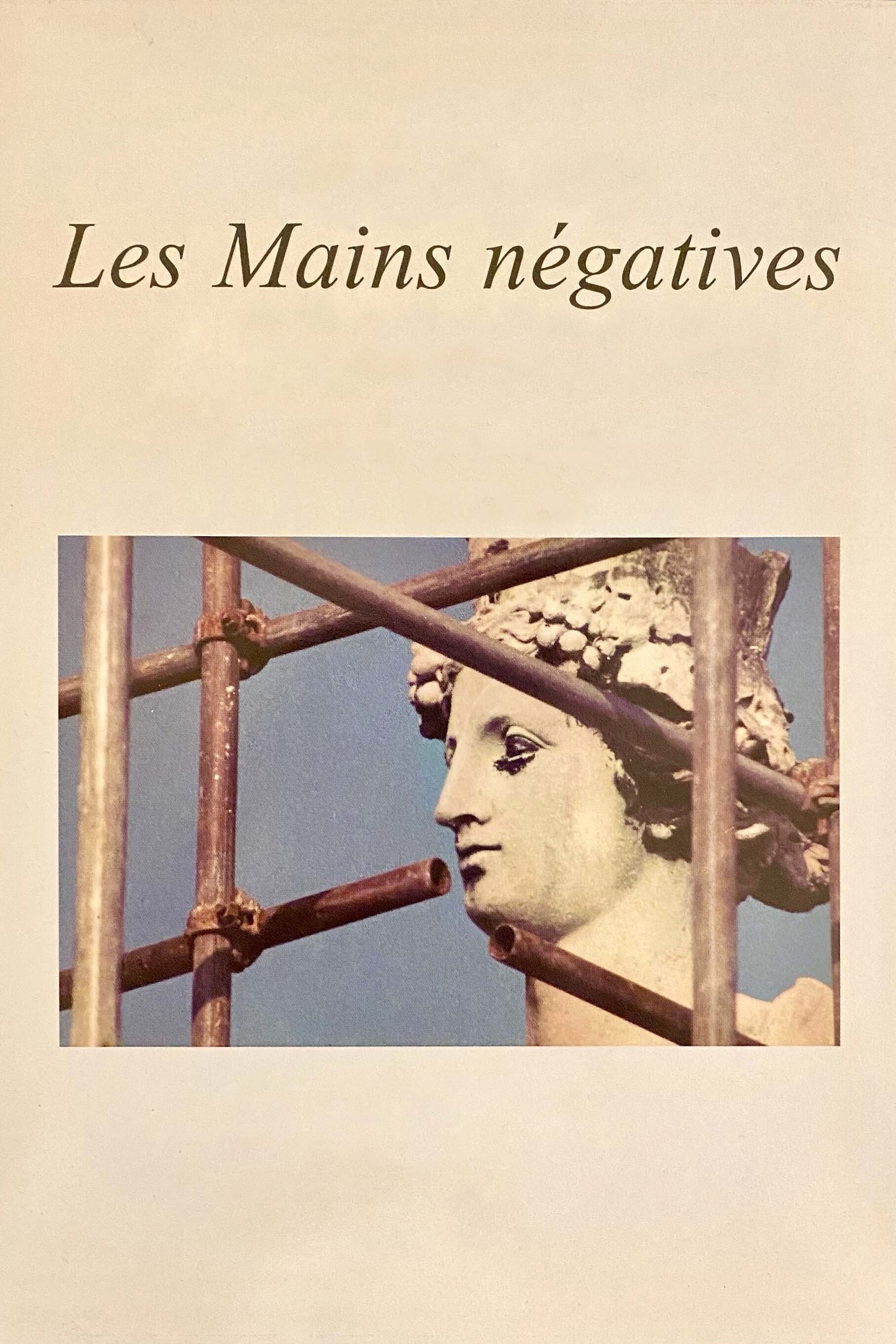 Poster de Les Mains négatives
