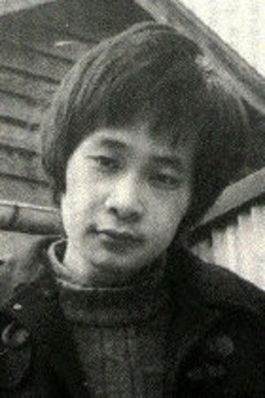 Foto de Kaoru Abe