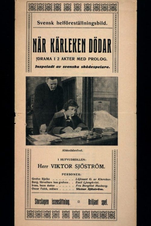 Poster de När kärleken dödar