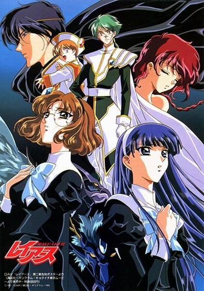 Poster de Especiais