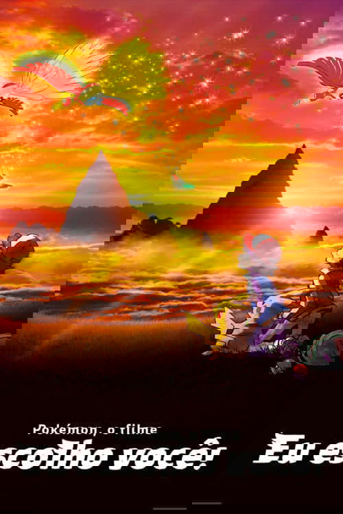 Poster de Pokémon o Filme: Eu Escolho Você!