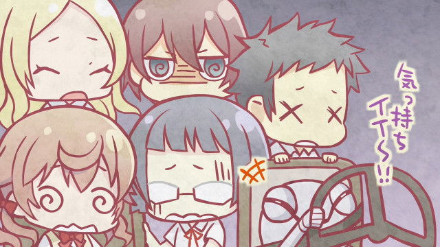 Guilty Crown 4-Panel Theater - Phase 11-b - Super Driver (driving)