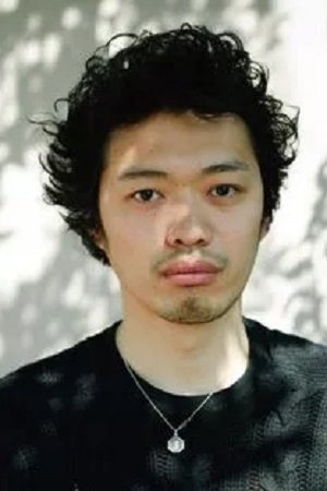 Foto de Maruichiro Maruo