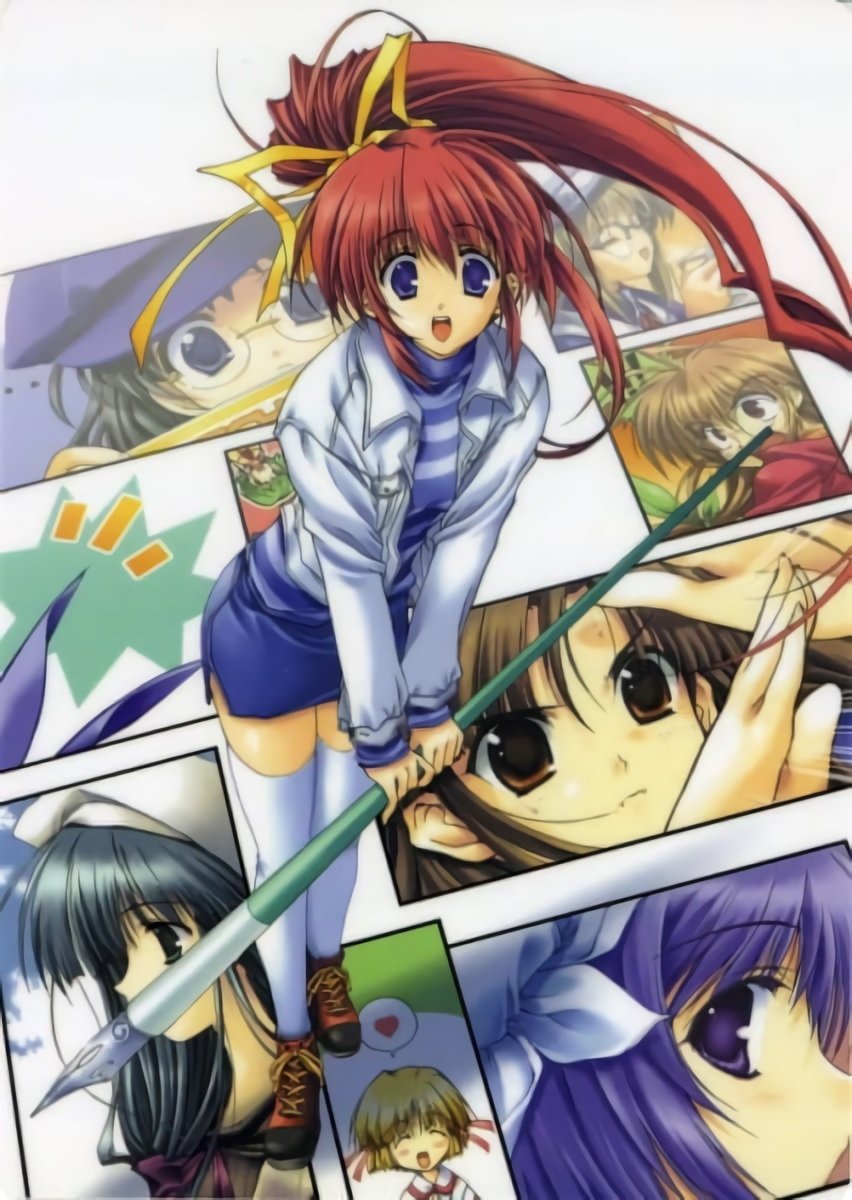 Poster de Especiais