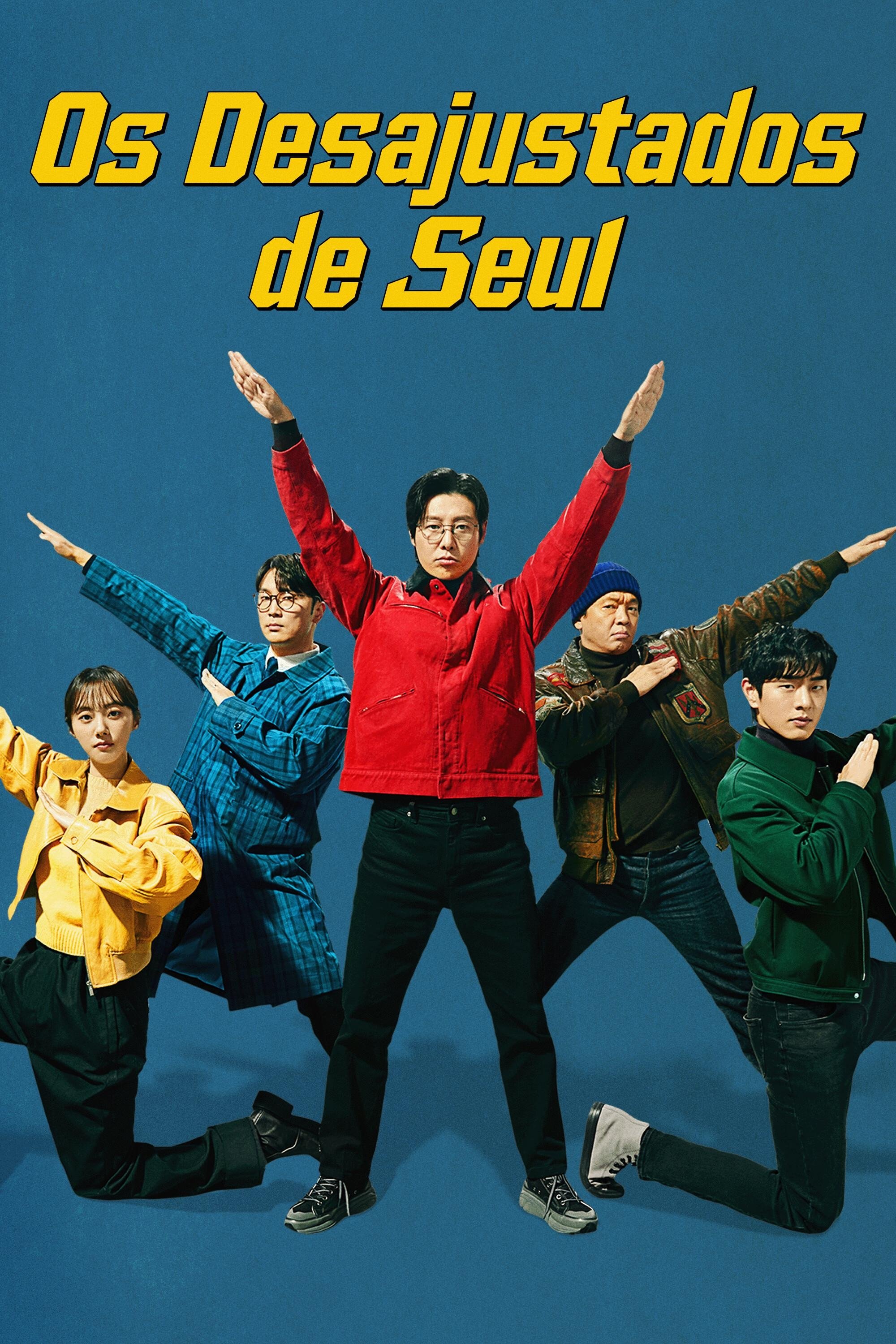 Poster de Os Desajustados de Seul