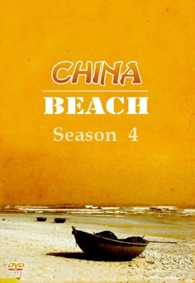 Poster de Temporada 4