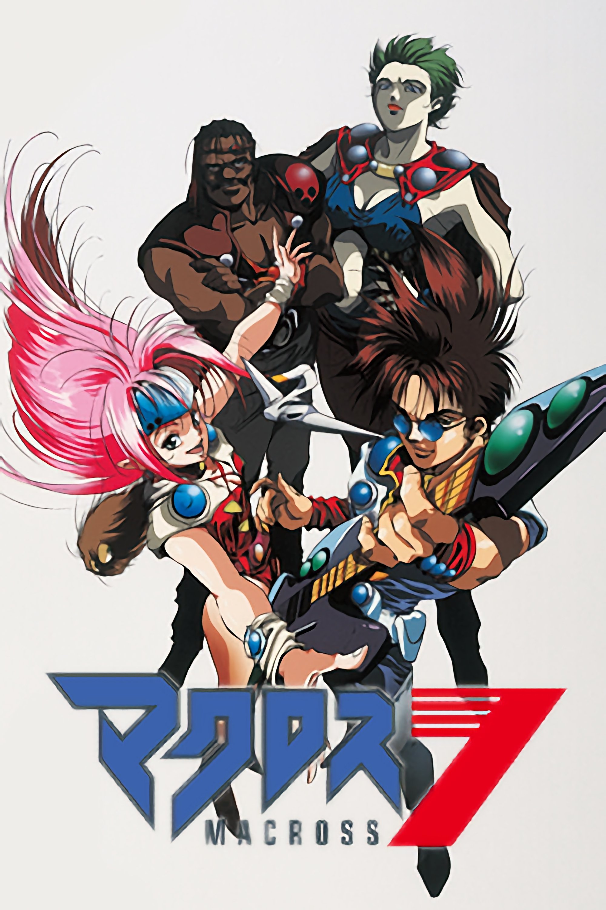 Poster de Macross 7