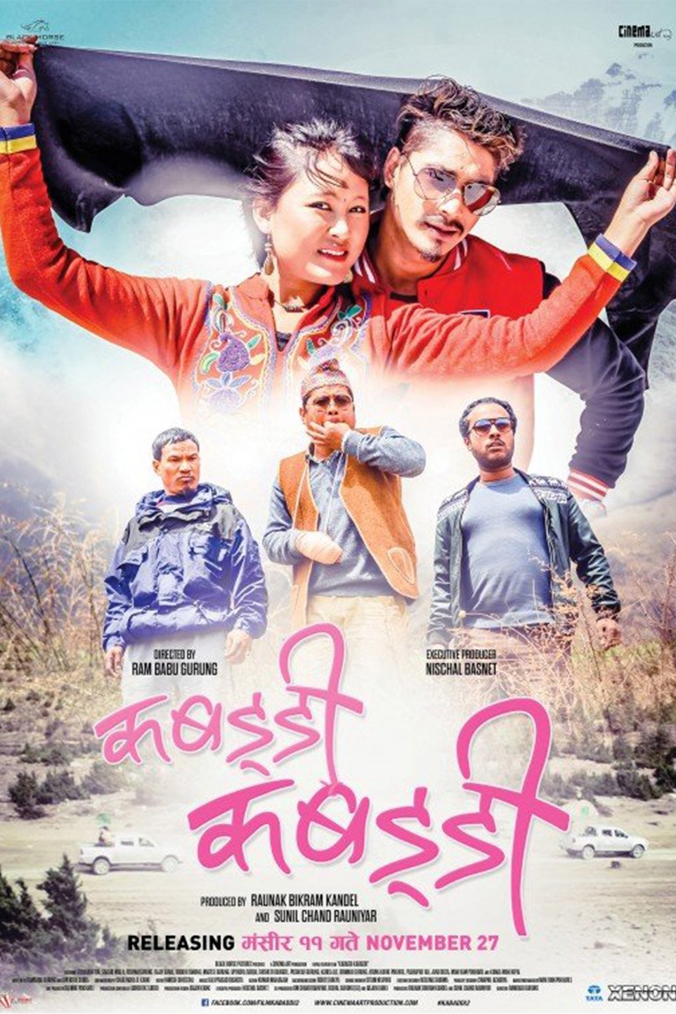poster_Movie