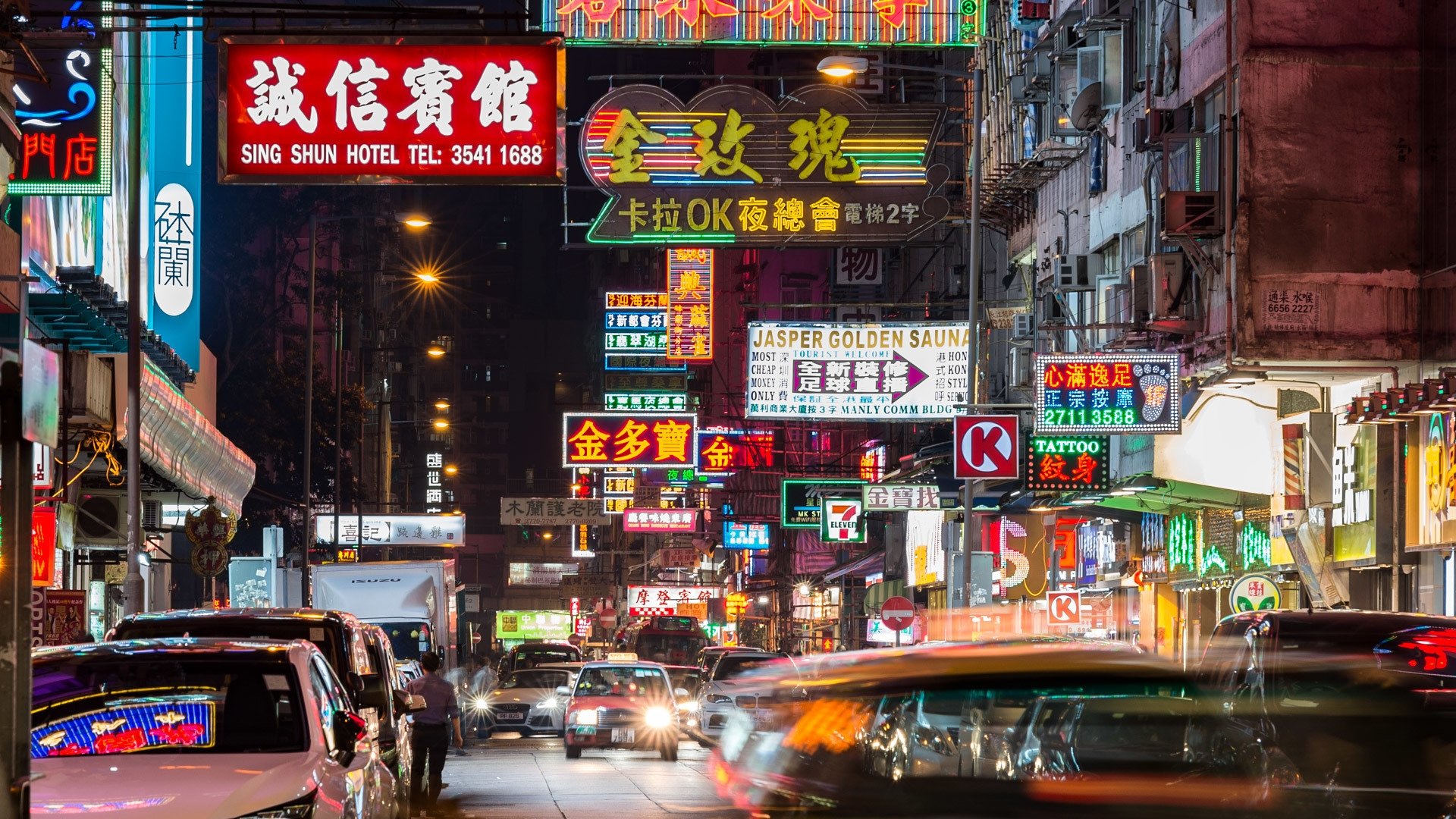 World's Busiest Cities